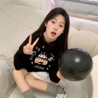 朋友请听好
