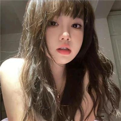 她如是说